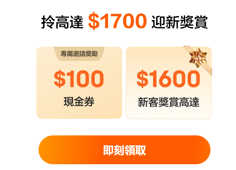 牛牛开户图1